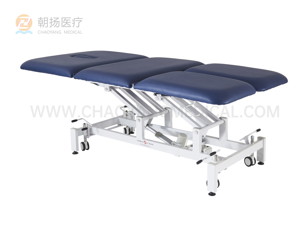電動多功能理療床 CY-C104W