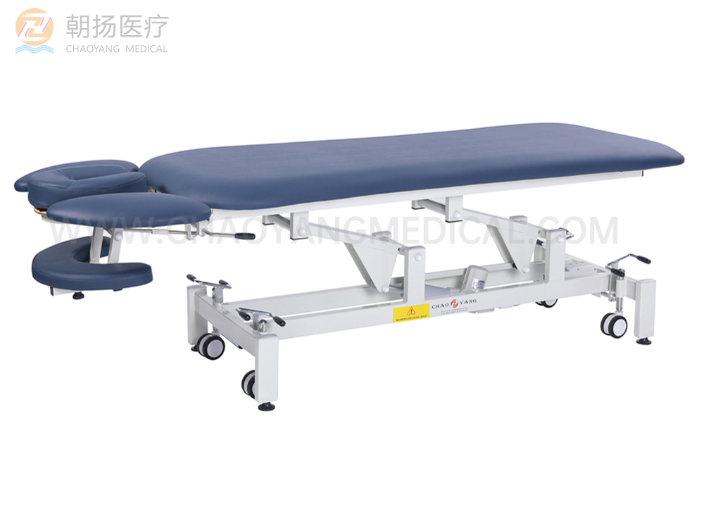電動理療床 CY-C105A