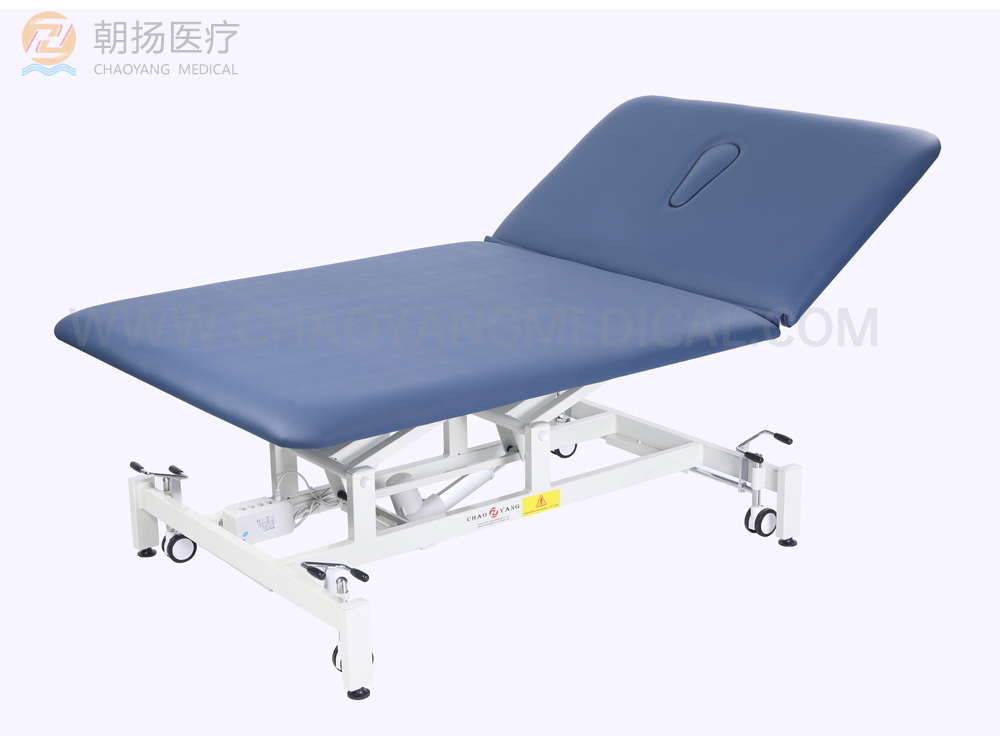 電動多功能理療床 CY-C107W